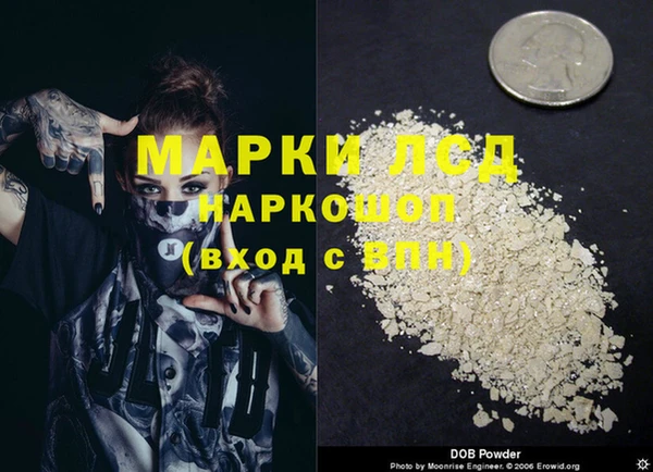 MDMA Premium VHQ Армянск